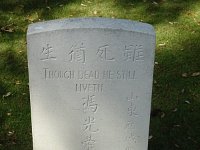 Lijssenthoek cemetery (86)